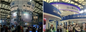 毅順?biāo)苣z模具省模拋光公司參觀十二屆中國模具之都博覽會(huì)