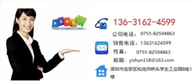 模具鏡面拋光