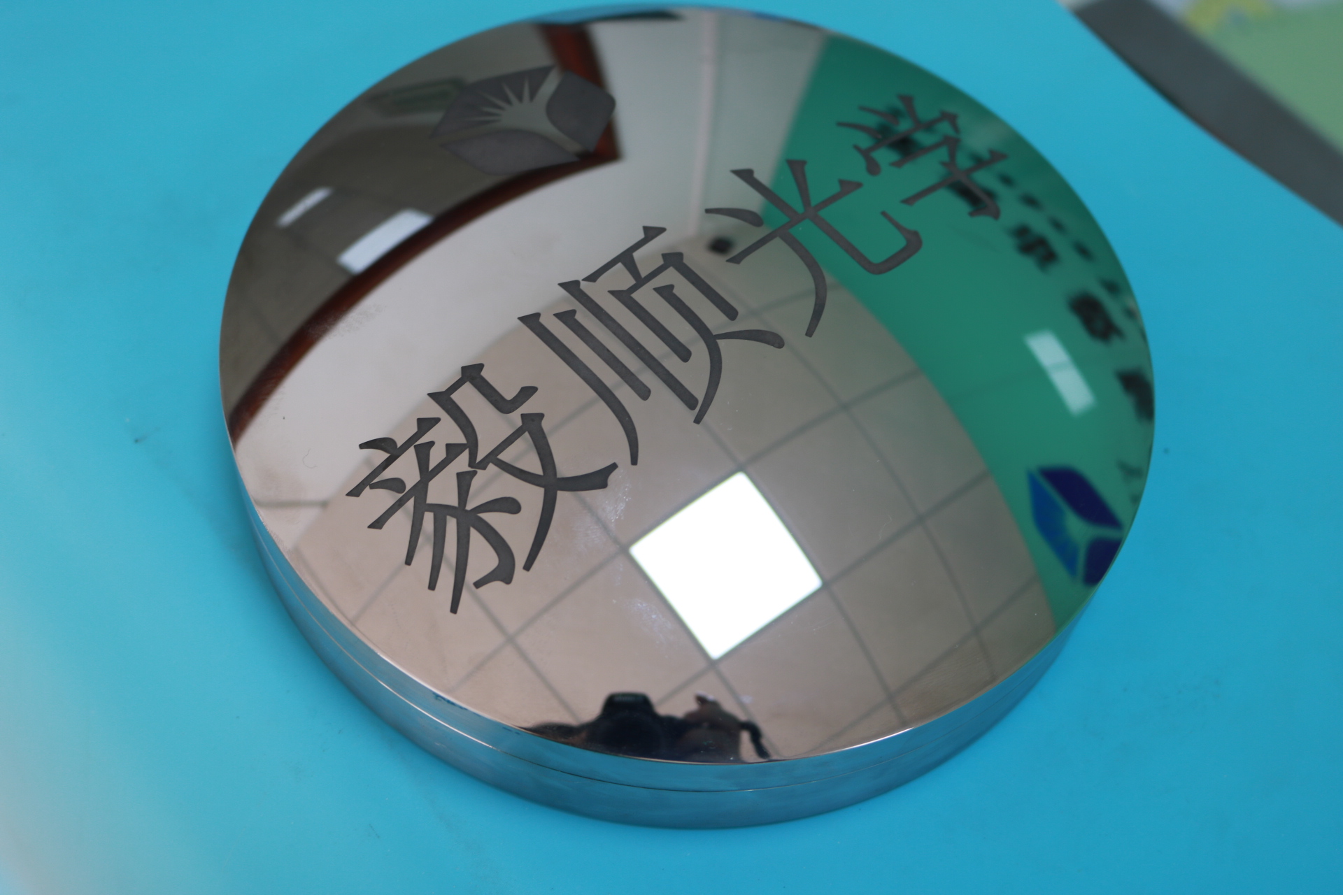 光學模具拋光