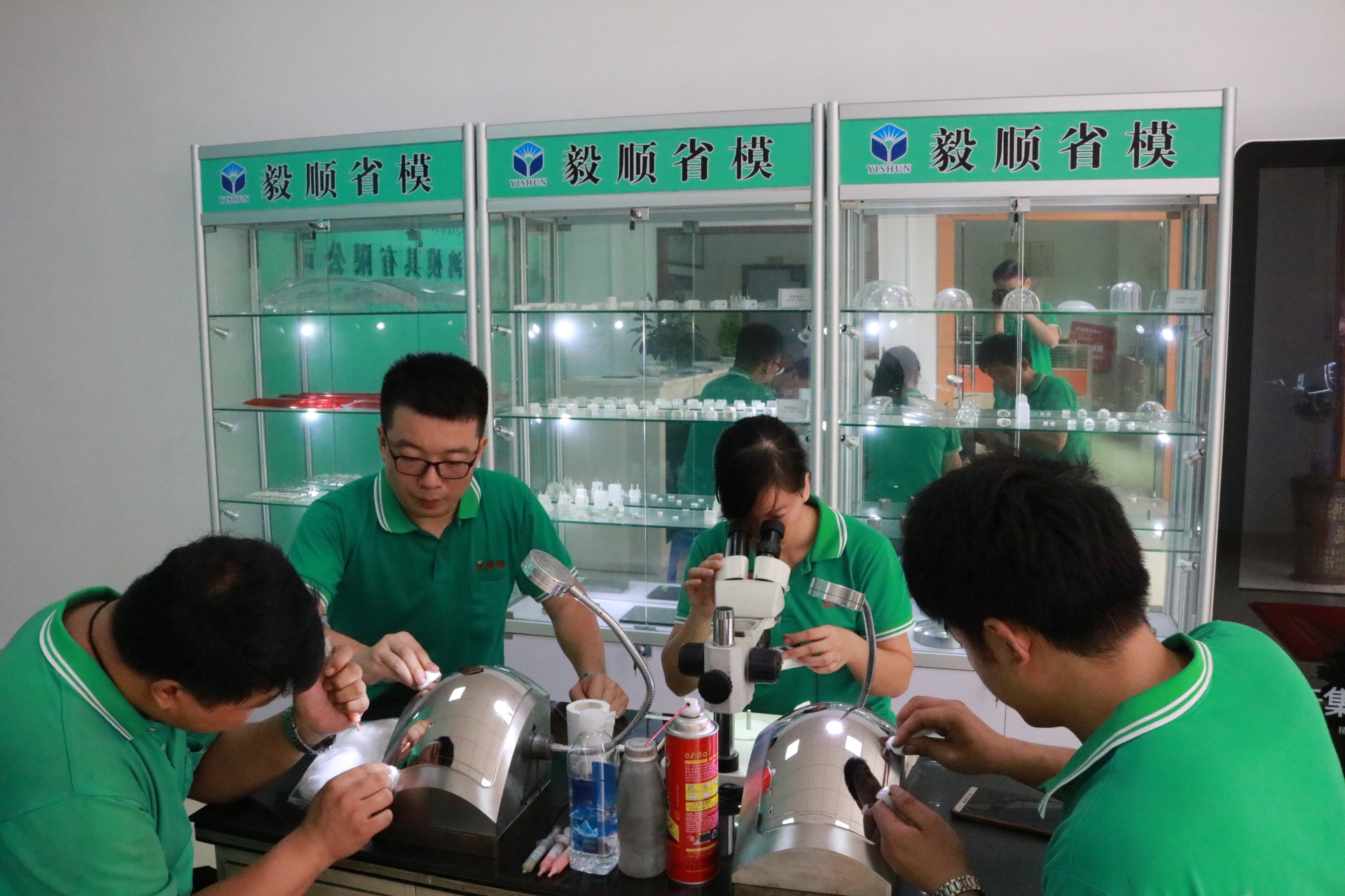 光學模具鏡片拋光