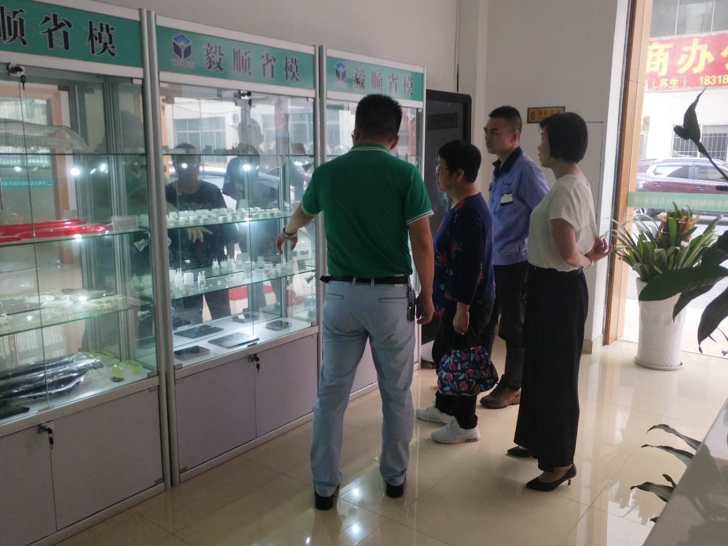 光學模具鏡面拋光