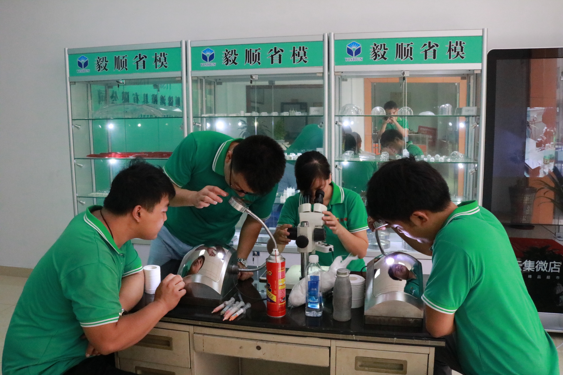 光學模具拋光加工