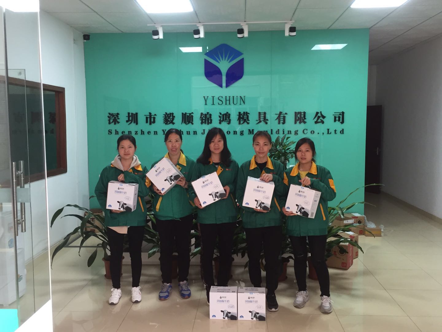女神節快樂