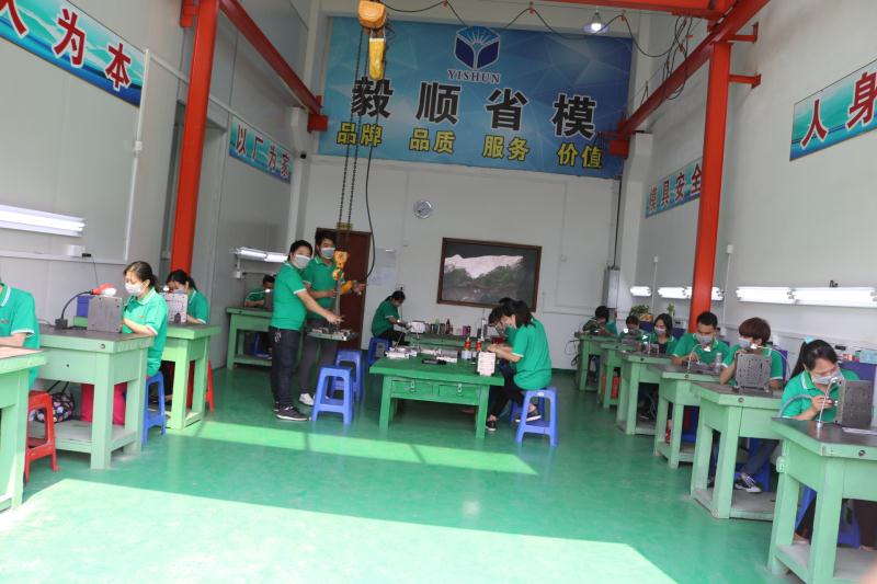 黃江模具拋光廠家