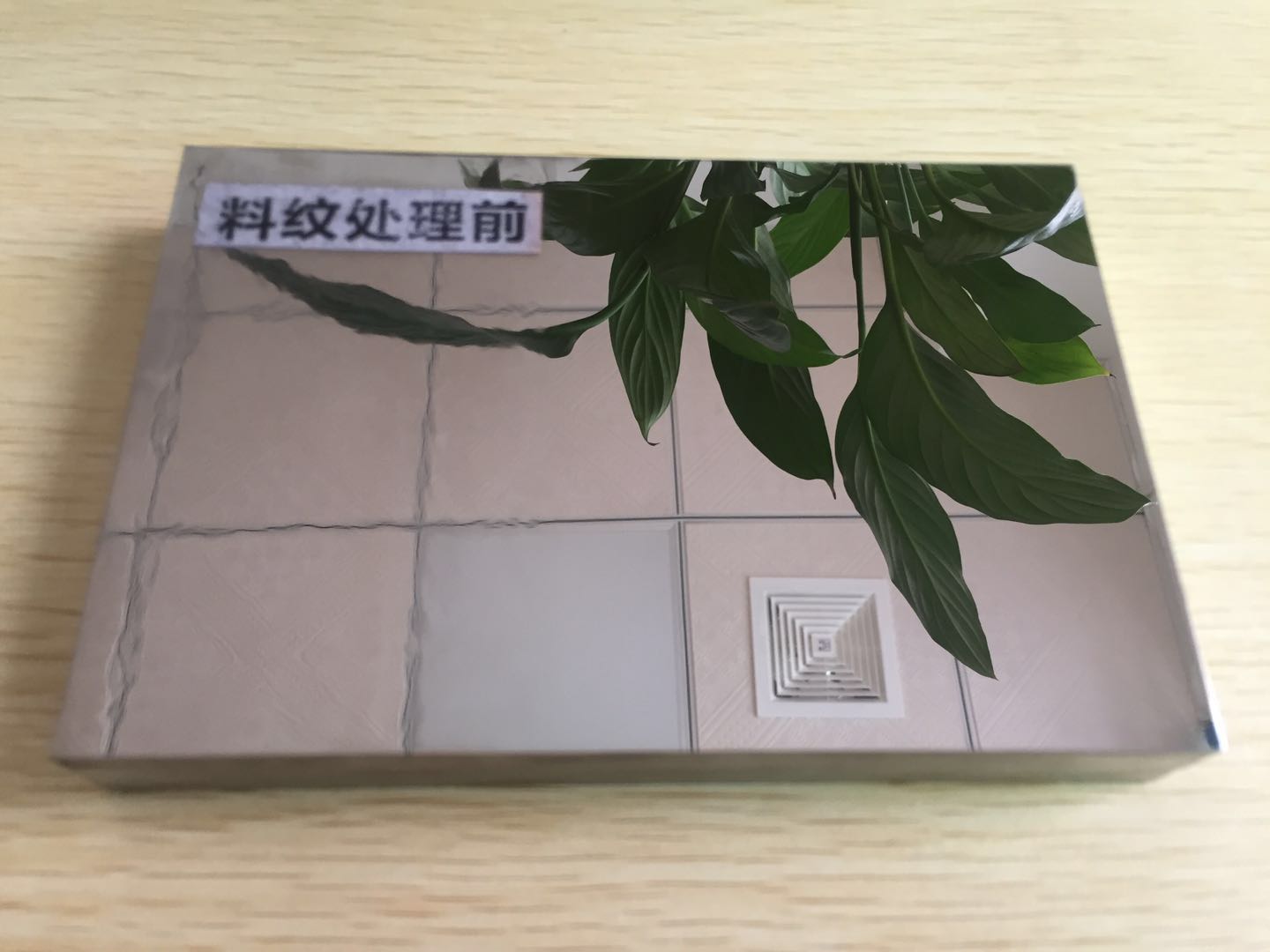 光學模具拋光廠家